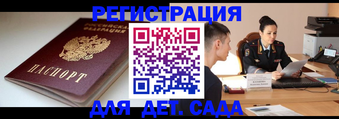 форма 3 в Озёрах